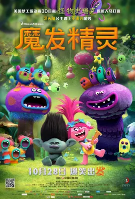 动漫人物桶动漫人物免费观看照片