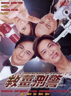 精品一区二区三区免费站