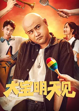 暗呦丨小u女国产精品