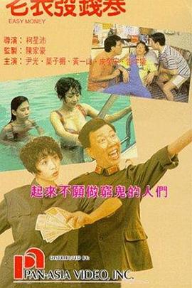 99热1