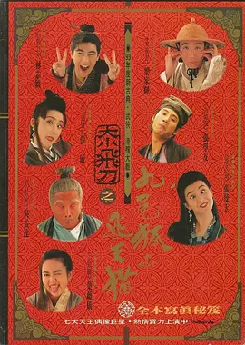 邻家女人的香气