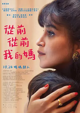 超露女装图片