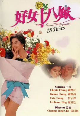 一位热裤的小叔母