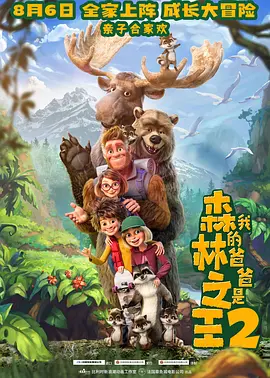 高清久久