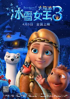 在线观看欧美亚洲