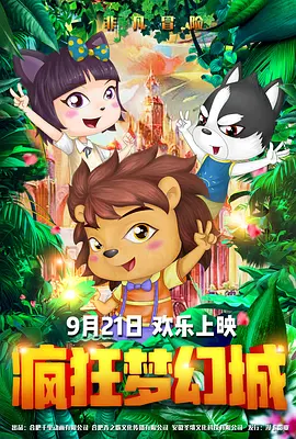 亚洲欧洲日本在线