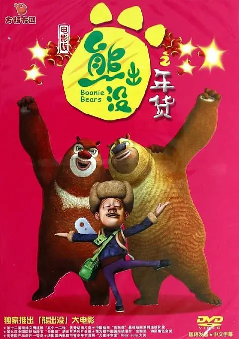 青青操视频在线