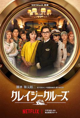 狠狠干91