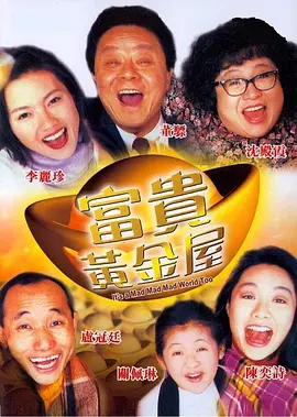 中文字幕在线亚洲精品
