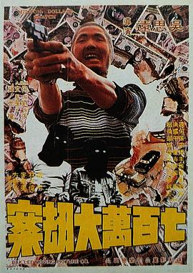 草莓丝瓜视频下载