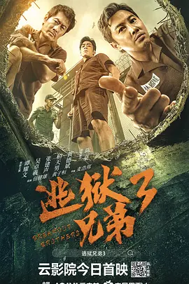 国产午夜毛片