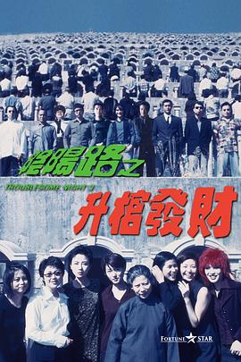日本舌吻三级浓厚舌吻
