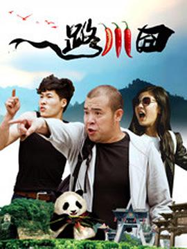 国产高清一级