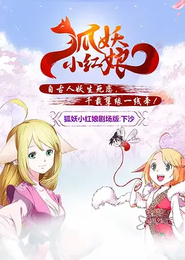 亚洲高清中文字幕综合网