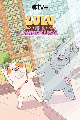 色婷五月