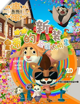 麻豆社区