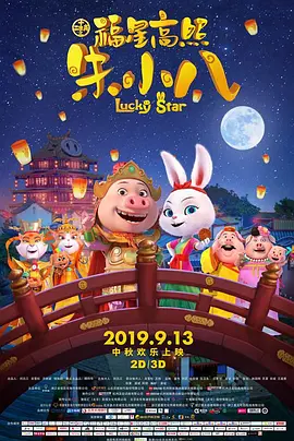 4388×全国最大色成网站
