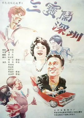可以看污片的网站