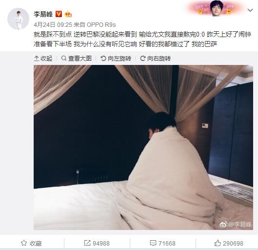 国产a天天免费观看美女