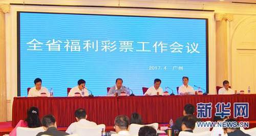 福利视频网站