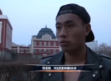 性高潮视频在线观看