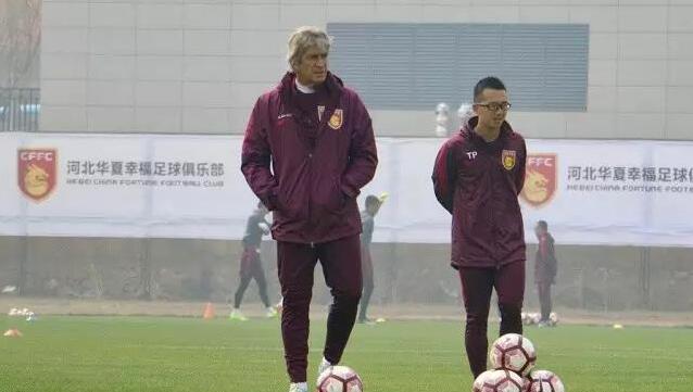 美味陷阱爱情大赛