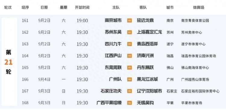 爱爱视频久久