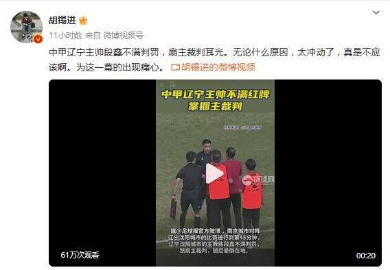 久草观看视频