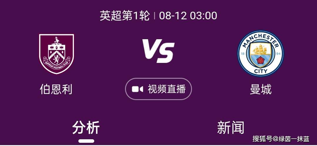 女儿的朋友3