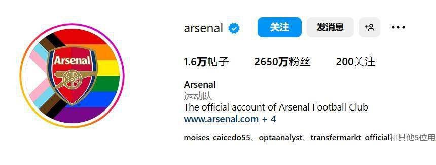 欧美亚洲综合激情在线