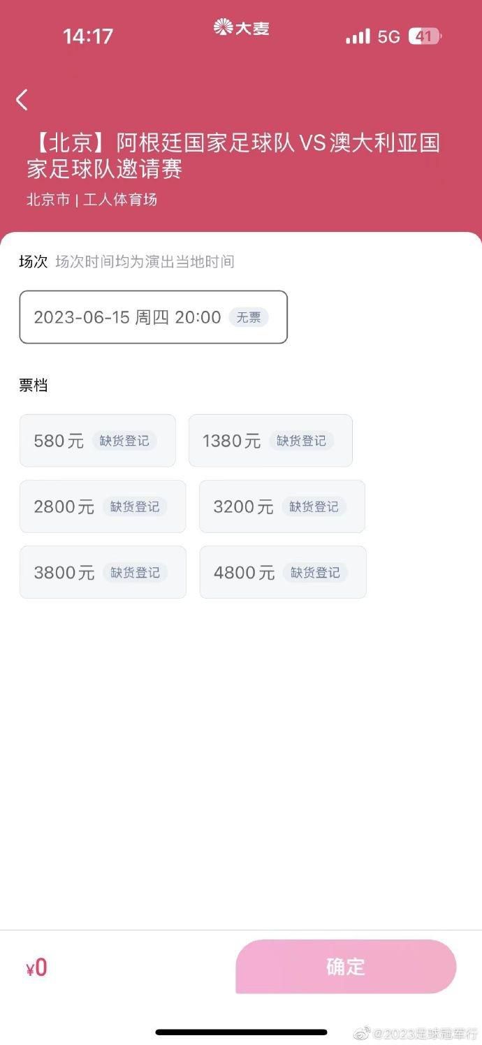 丁香婷婷综合五月综合色啪