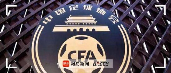 成人综合激情