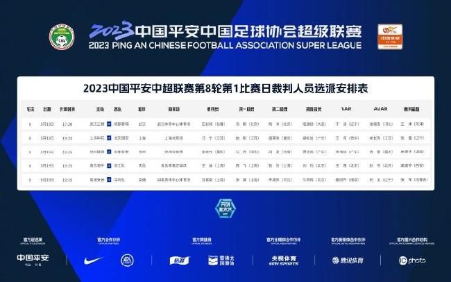 维系的关系