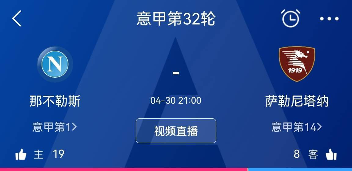 妻子身边的拥人