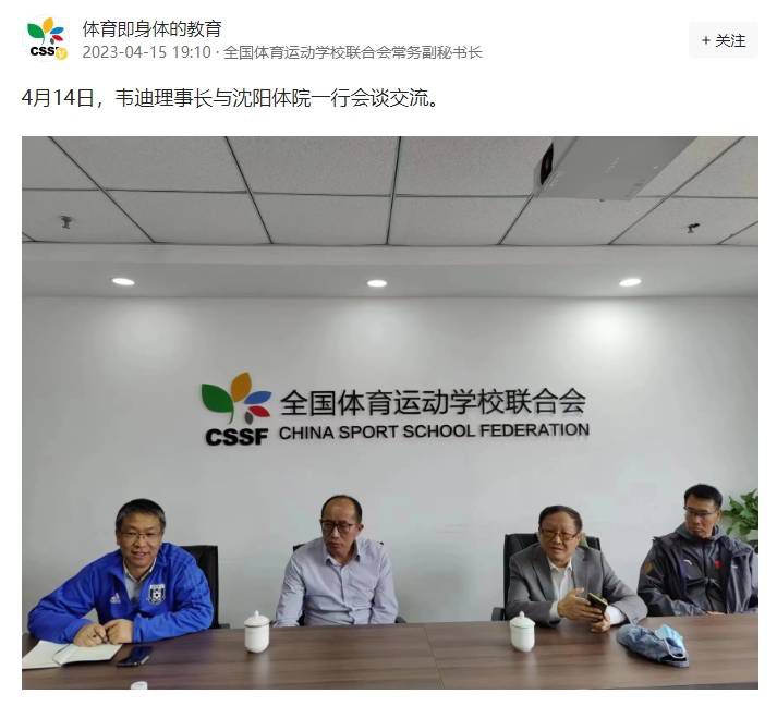关系很好的姐姐