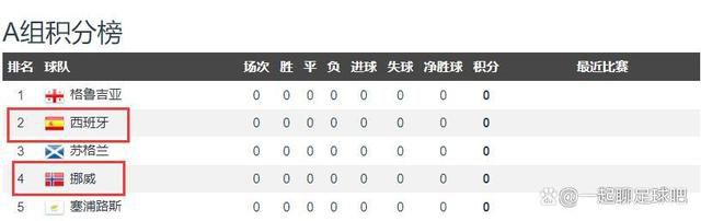 国产乱人视频