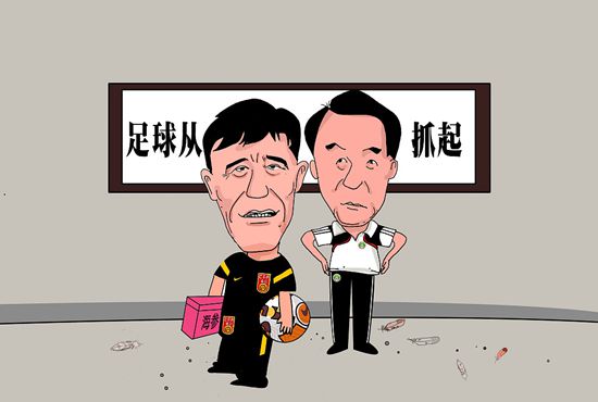 白蛇传京剧