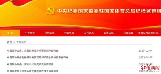 成年人在线播放