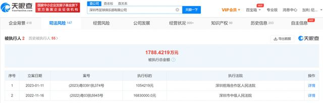 99热只有这里有精品