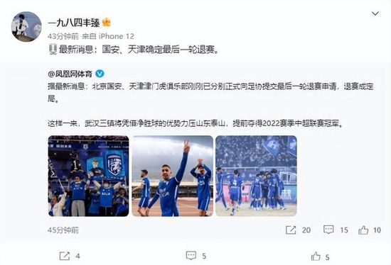 在线观看国产欧美