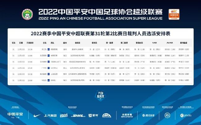 日韩欧美亚洲国产一区二区三区