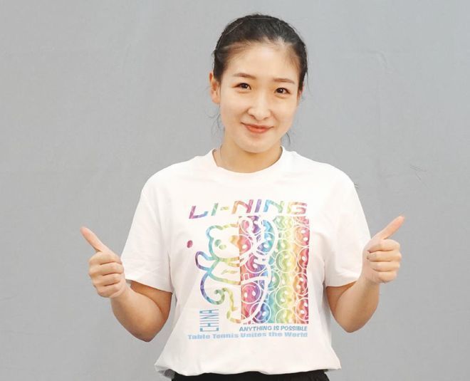久久国产精品永久免费网站