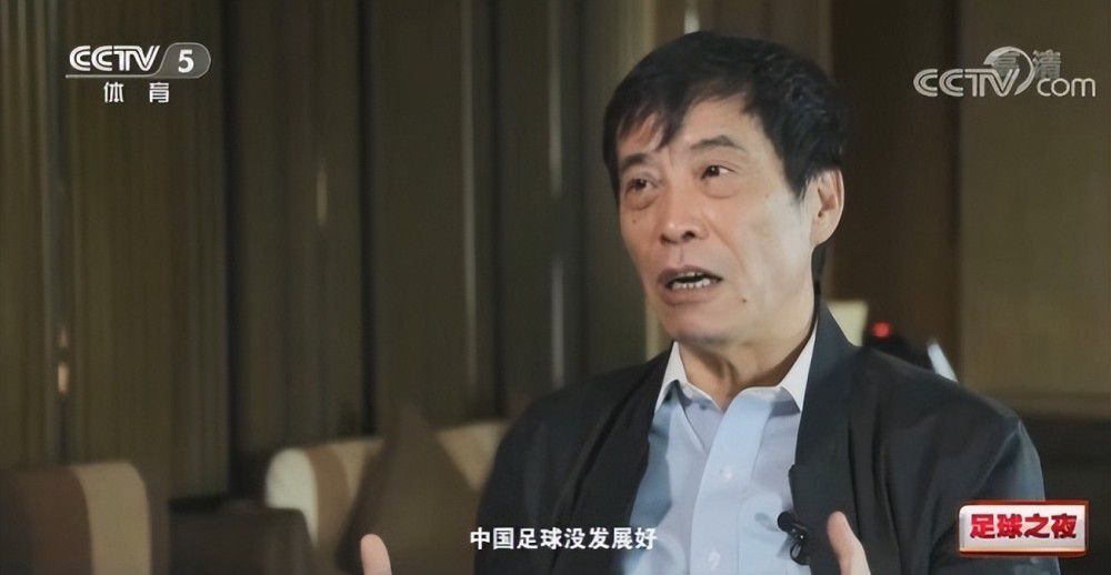 我邻居的老婆