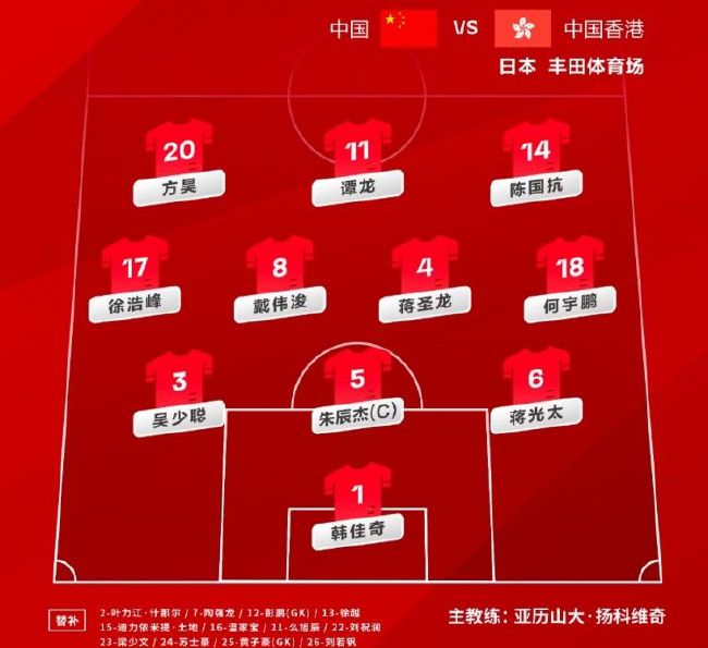 国产精品亚洲αv天堂2021