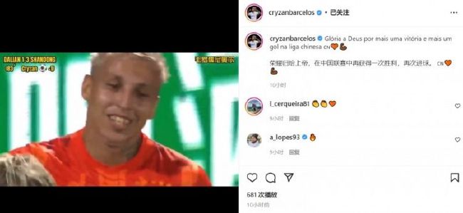 精品成人资源在线观看
