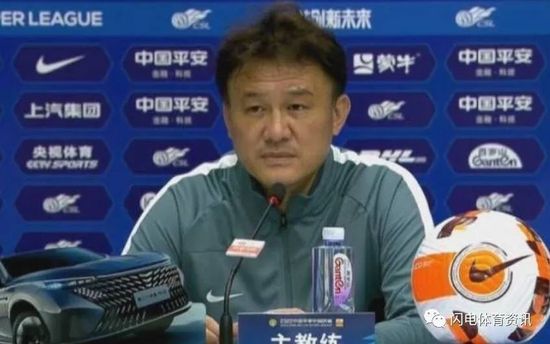 色婷婷亚洲综合五月