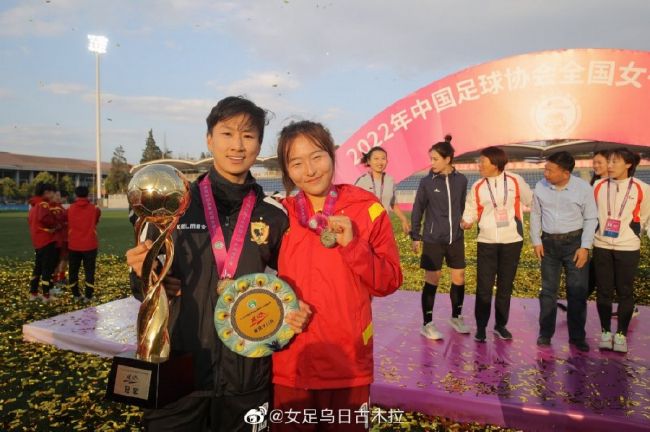 性欧美极品另类
