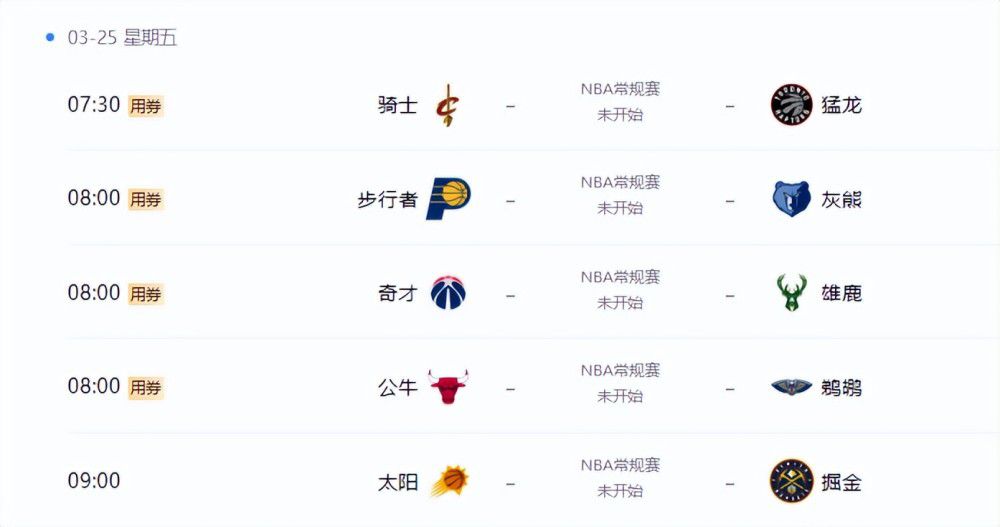 精品国产90后在线观看