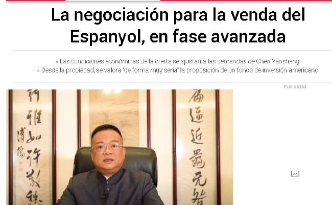 国产美女精品在线