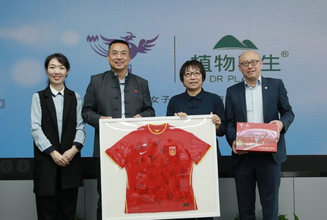 国产亚洲精品高潮